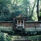 Sacred Sites and Pilgrimage Routes in the Kii Mountain Range
