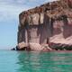 Islands and Protected Areas of the Gulf of California