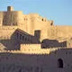 Bam and its Cultural Landscape