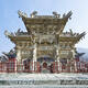 Mount Wutai