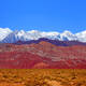 Xinjiang Tianshan
