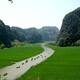 Trang An Landscape Complex