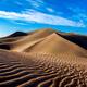 Lut Desert