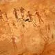 Tassili n'Ajjer