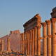 Site of Palmyra