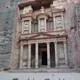 Petra