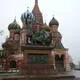 Kremlin and Red Square, Moscow