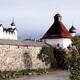 Cultural and Historic Ensemble of the Solovetsky Islands