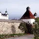 Cultural and Historic Ensemble of the Solovetsky Islands