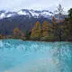 Huanglong Scenic and Historic Interest Area