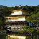 Historic Monuments of Ancient Kyoto (Kyoto, Uji and Otsu Cities)
